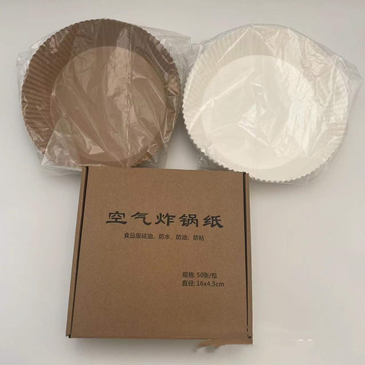 Air Fryer Paper Food Disposable Paper Liner Airfryer Kitchen Cookers Oil-proof Barbecue Plate Steamer Fryer Baking Accessories